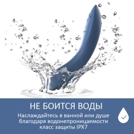 Вибратор We-Vibe Rave 2